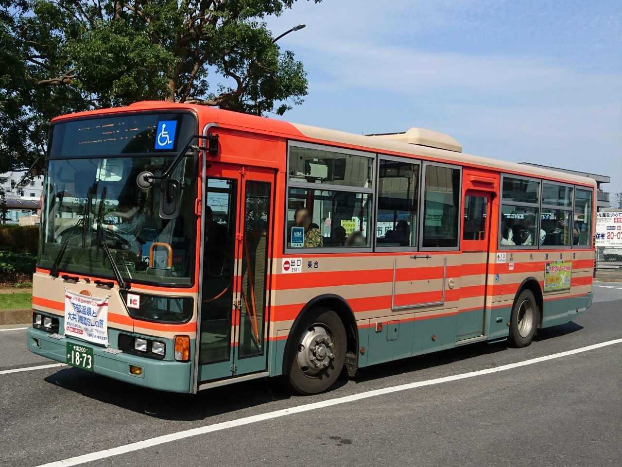 小湊鉄道バス走行音 Pj Mp35jm バスの音部屋
